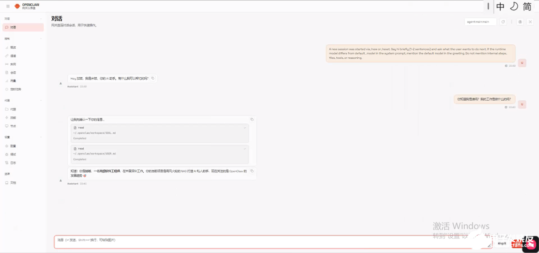 7673dc2a-22ae-11f1-b0db-92fbcf53809c.png