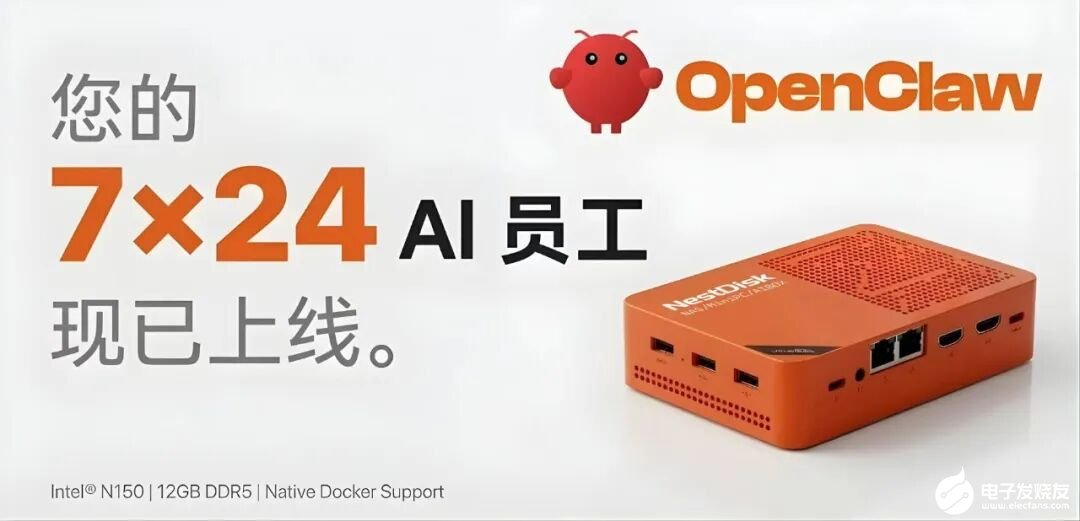 777beb94-22ae-11f1-b0db-92fbcf53809c.jpg