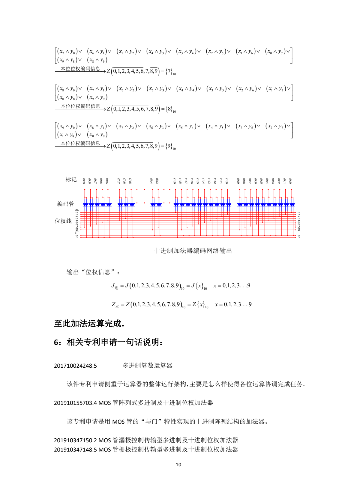 wKgZO2m7R3OAPsN_AATMOPfaYmc909.png