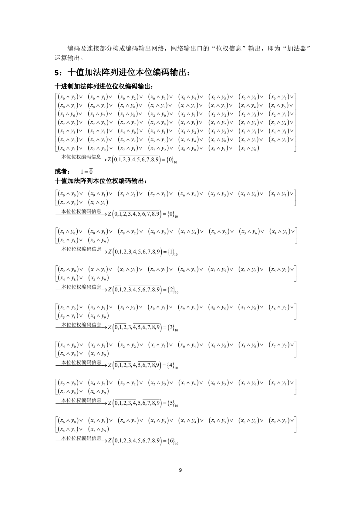 wKgZO2m7R3OATf7WAAULOdQx-0w769.png