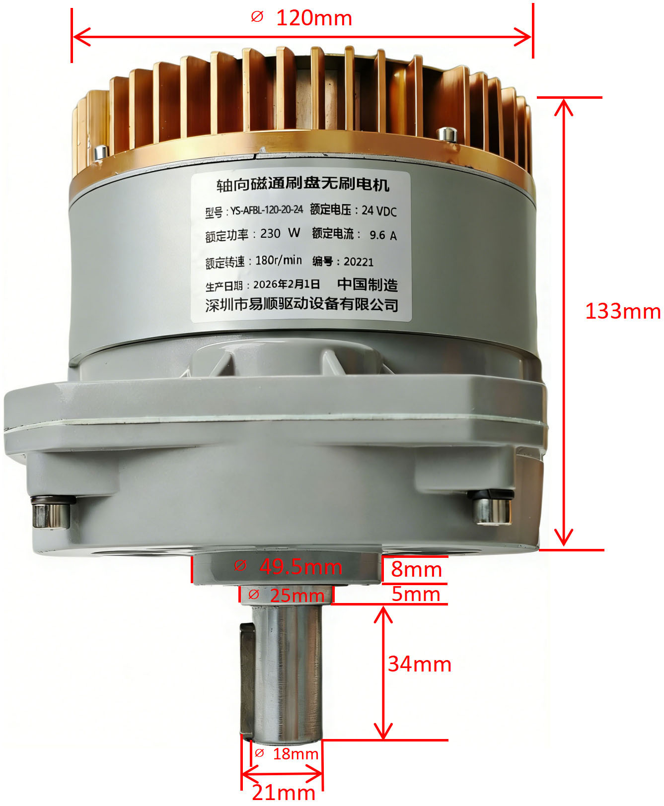 當(dāng)<b class='flag-5'>永磁</b><b class='flag-5'>同步電機(jī)</b>遇上矢量<b class='flag-5'>控制</b>，會產(chǎn)生什么火花？