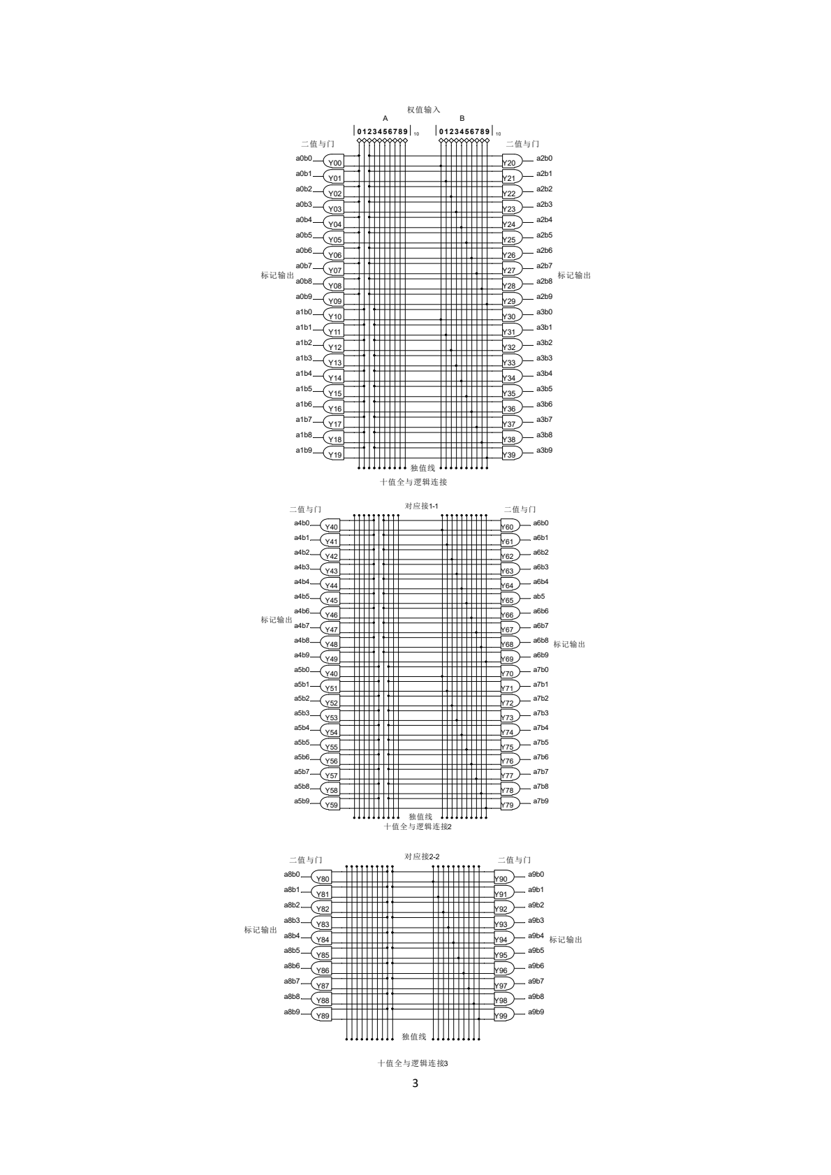 wKgZPGm7R3SAAt6lAAS7G6wz3r4585.png