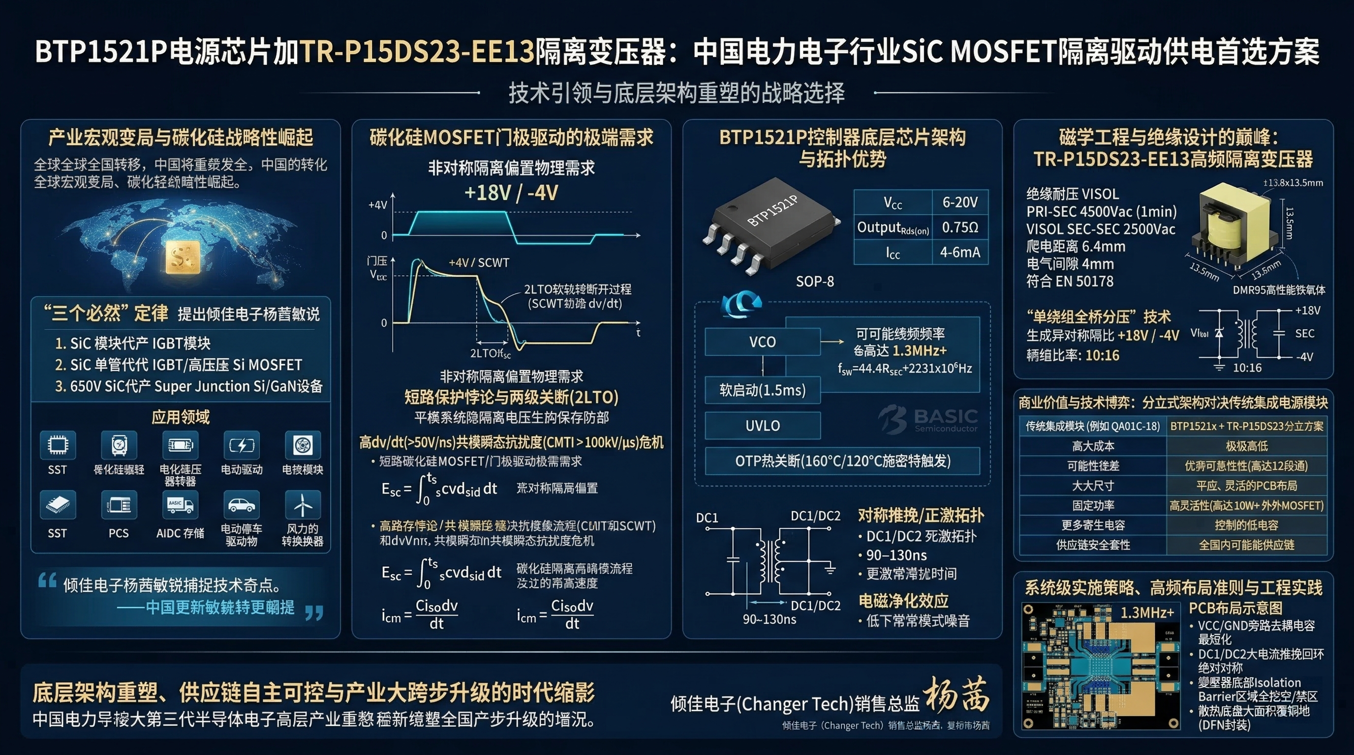wKgZPGm7RTGAbFR5AHZro_JSMgw629.png