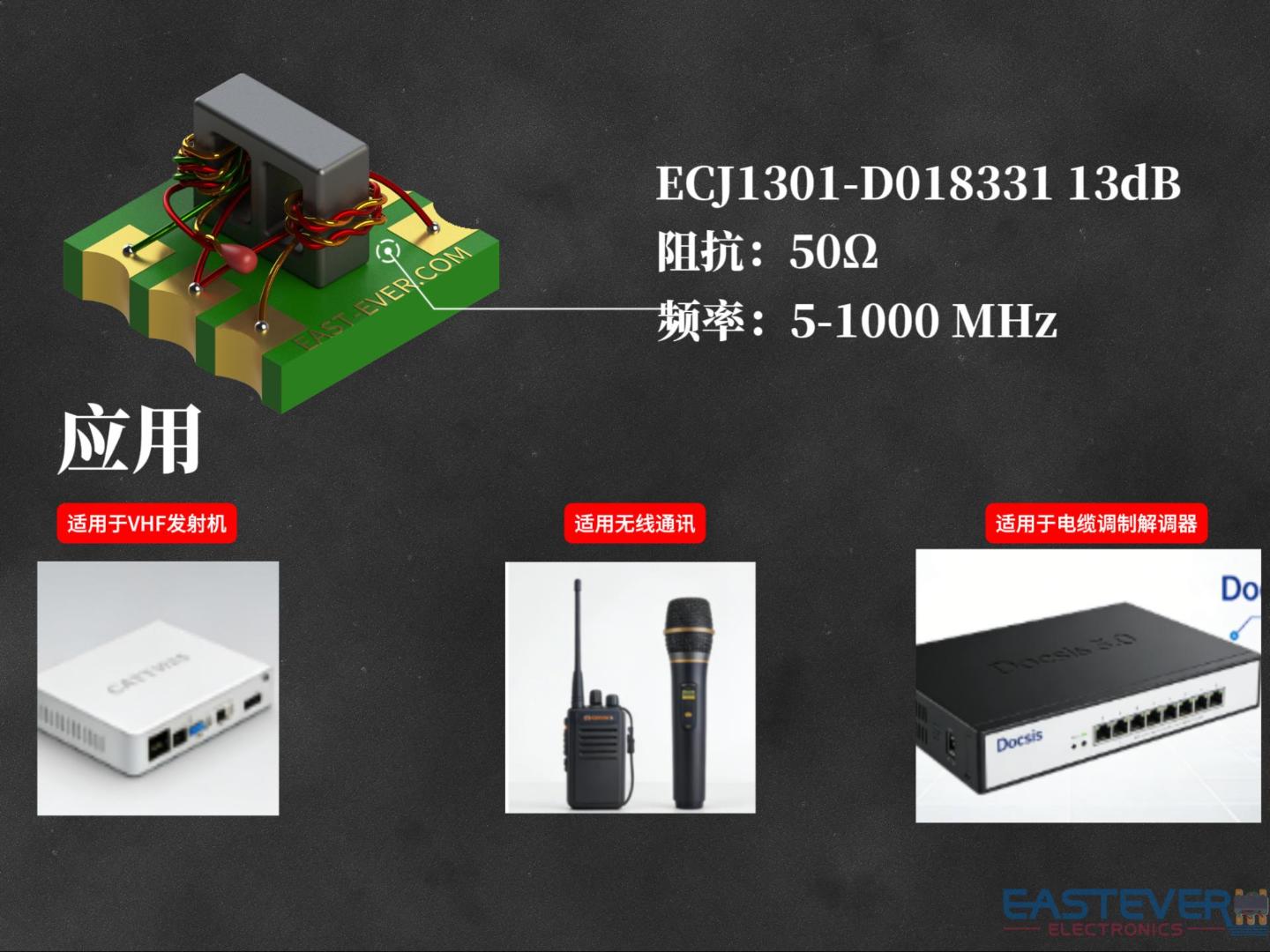 #pcb設(shè)計 #射頻 #rf#
 