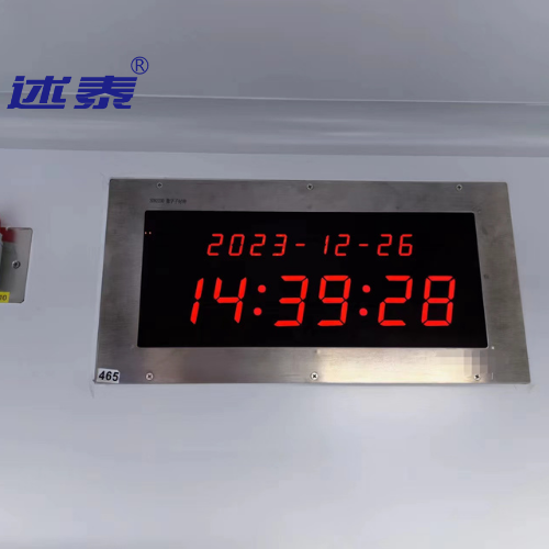 wKgZO2m7WrWAY8UUAAJ37DkL-vI682.png