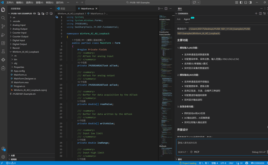 5c13e218-227b-11f1-90a1-92fbcf53809c.png