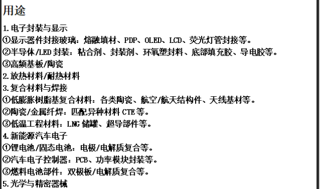 wKgZPGm7jwSAXSnIAAE4-6hq1Y8664.png