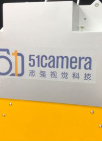 51camera隧道巡檢機(jī)器人 讓隧道病害無處遁形