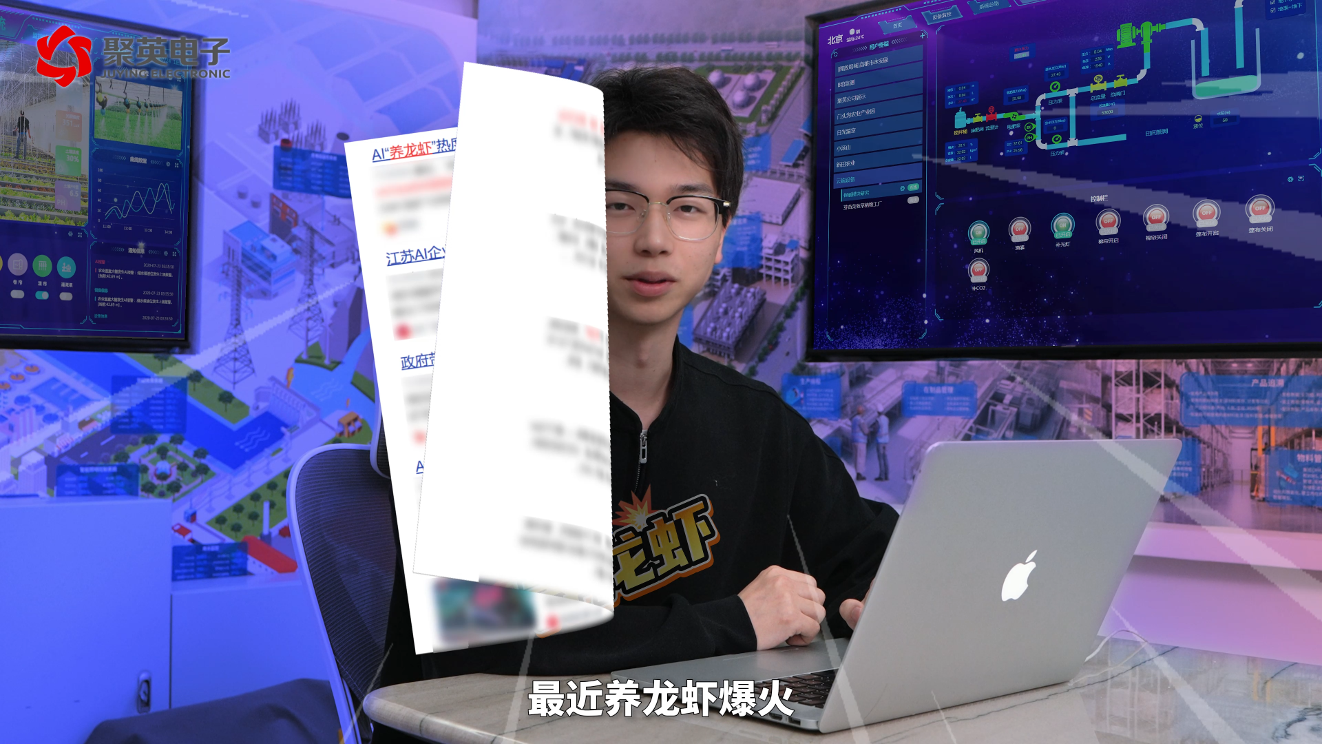 別再搜了！OpenClaw養(yǎng)龍蝦完整版，直接照做 #plc #物聯(lián)網(wǎng) #人工智能 