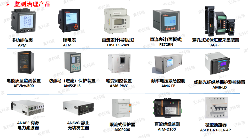 wKgZO2m7s--AbbasAATHkxt_9nQ007.png