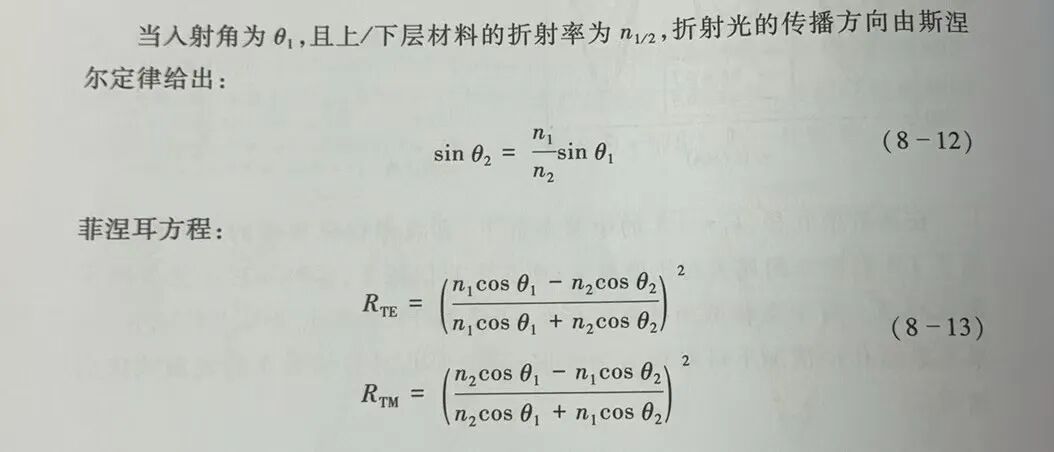 89df50b4-2330-11f1-90a1-92fbcf53809c.jpg