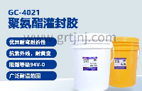 聚氨酯<b class='flag-5'>灌</b>封<b class='flag-5'>膠</b>抗震<b class='flag-5'>性能</b>解析與應(yīng)用 |<b class='flag-5'>鉻</b><b class='flag-5'>銳</b><b class='flag-5'>特</b><b class='flag-5'>實(shí)業(yè)</b>
