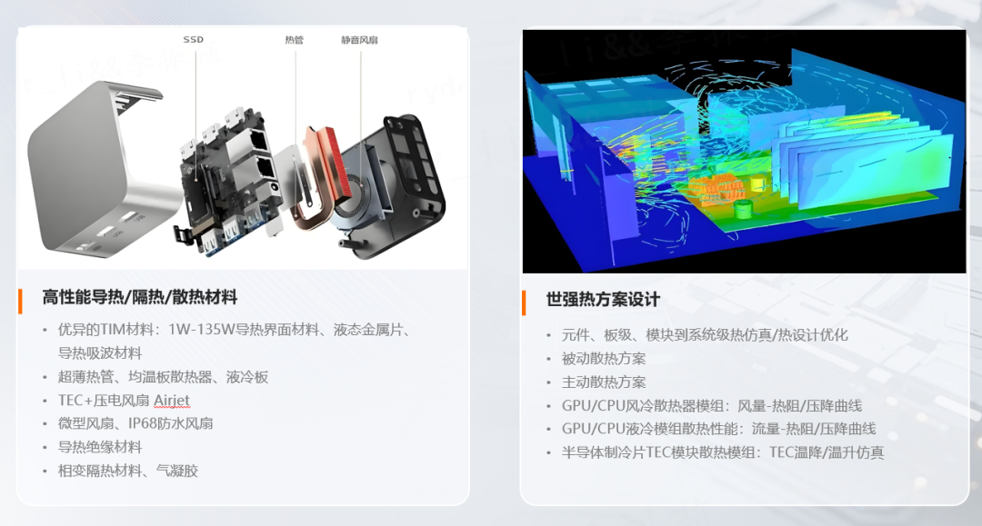ea03ee46-233f-11f1-90a1-92fbcf53809c.png
