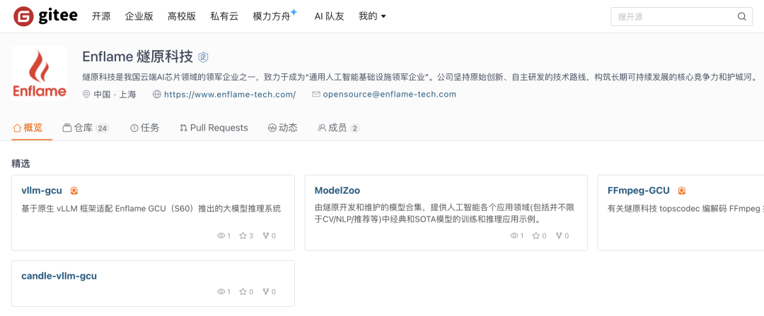 88e09f0c-2375-11f1-90a1-92fbcf53809c.png