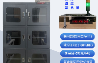沐渥氮氣柜改造：無需動火，一鍵升級“智慧大腦”