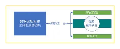 78b1358c-235d-11f1-90a1-92fbcf53809c.jpg
