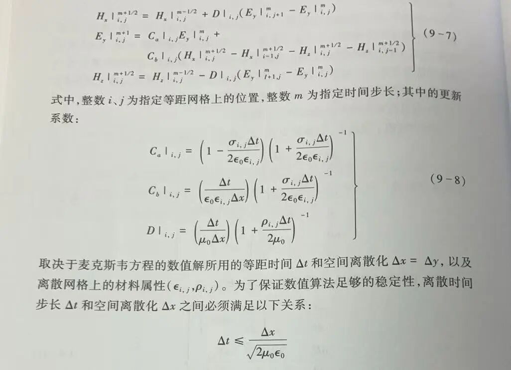 d7ab3bea-23f9-11f1-90a1-92fbcf53809c.jpg