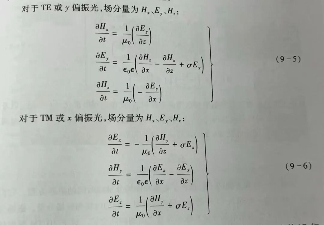 d74e5c22-23f9-11f1-90a1-92fbcf53809c.jpg