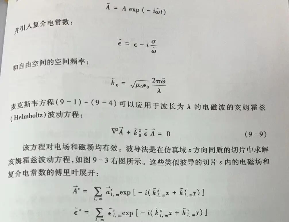 d8d04ea2-23f9-11f1-90a1-92fbcf53809c.jpg