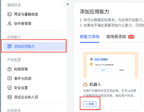 wKgZO2m9AP-Abx0sAAttQcB2gz4446.png