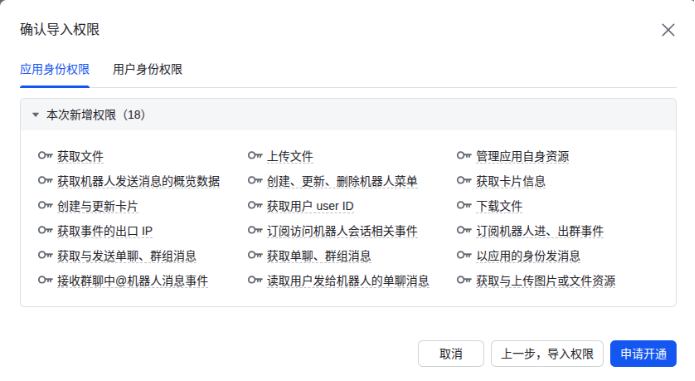 wKgZPGm9ASmAB8ECABAx6SbkFR8887.png