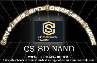 一文讀懂：SD NAND 如何讓精密儀表誤差趨近于 0