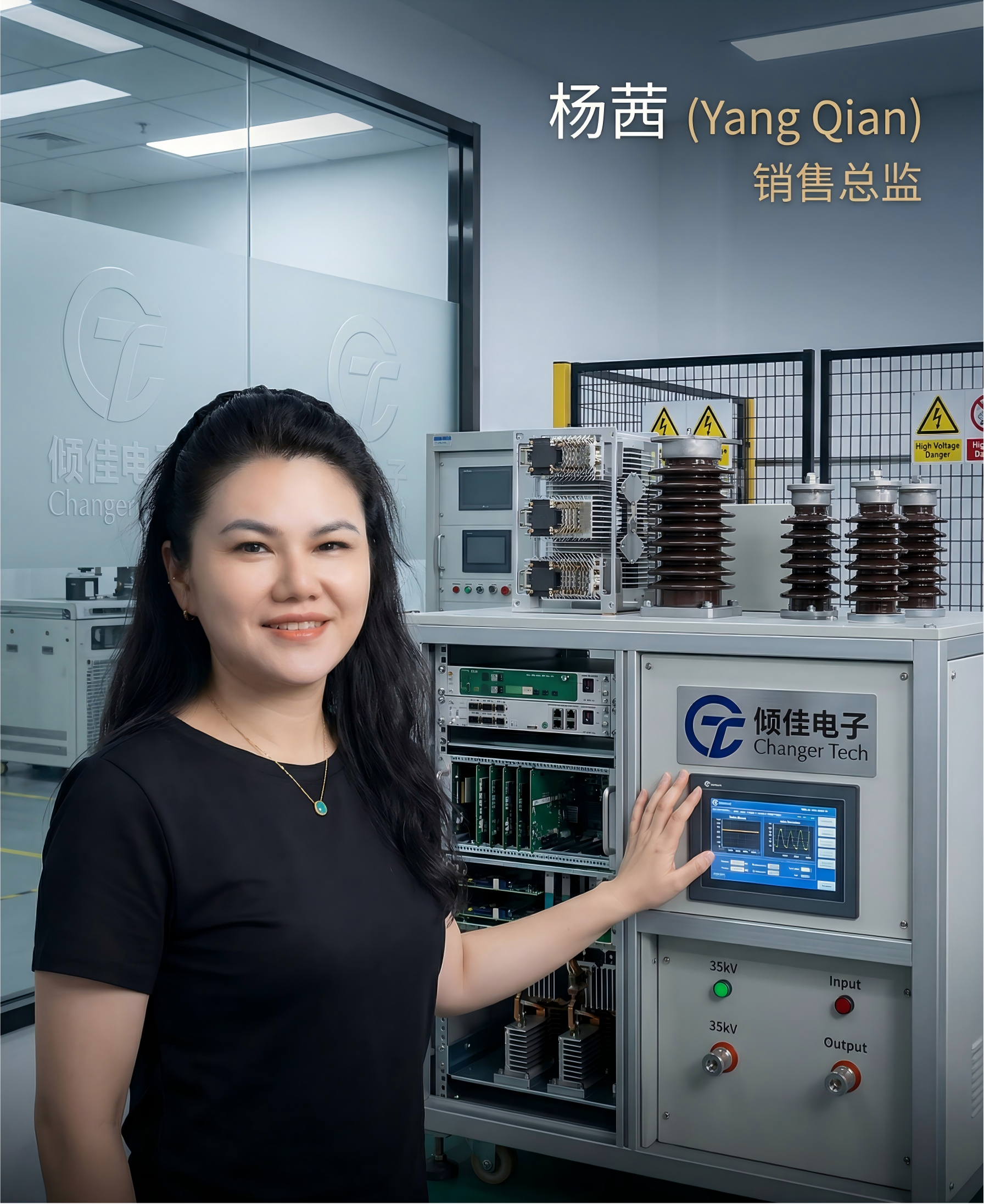 應(yīng)對電網(wǎng)短路：具備“主動自愈”功能的35kV級基于SiC模塊的固態(tài)變壓器（SST）控制架構(gòu)深度研究報告