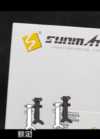SMDJ5.0CA，大功率電路防浪涌防靜電保護元器件# 二極管