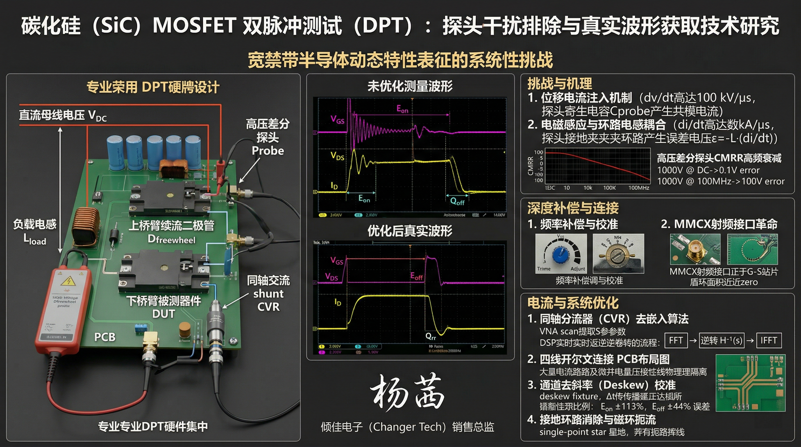 wKgZPGm-hHCACqM5AH4nTg-eqFU395.png