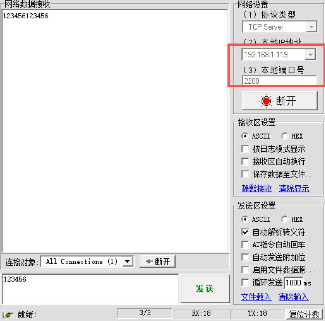 wKgZO2nAwzSAI1PyAEowc_8Ws98980.png