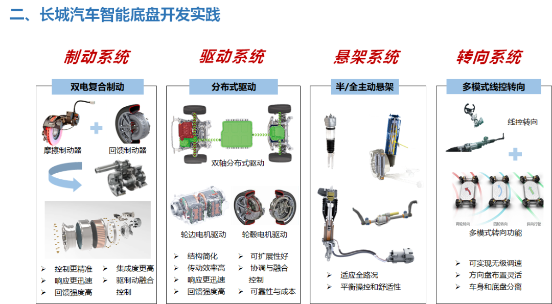 17e14b9c-244e-11f1-90a1-92fbcf53809c.png