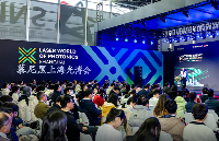 2026上海慕尼黑光電展 | 芯火微電子全系紅外方案閃耀慕尼黑光博會(huì)