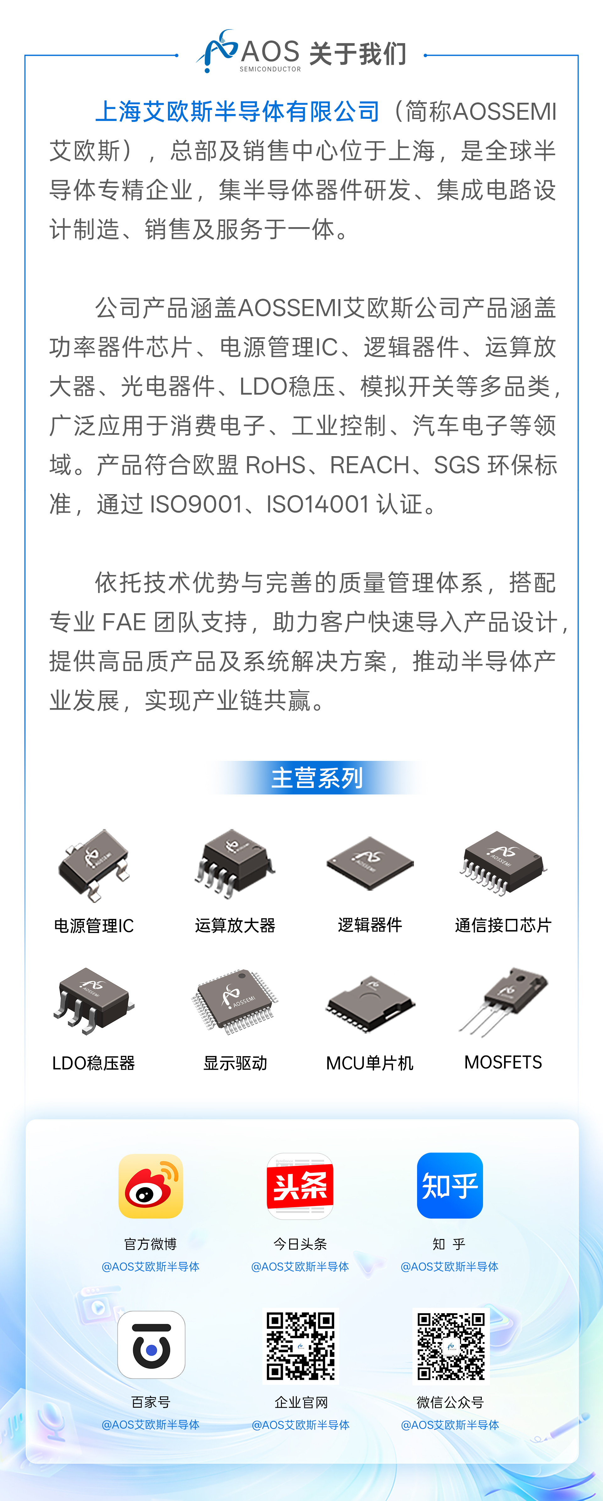 廣告-2.jpg
