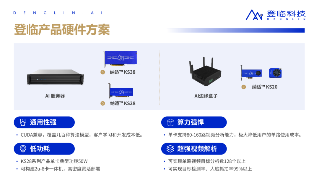 a7fb2936-2445-11f1-90a1-92fbcf53809c.png