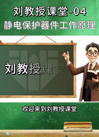 馬斯克擬建全球最大芯片廠，進(jìn)軍2nm芯片制造#2nm制造#馬斯克#Terafab#芯片
 