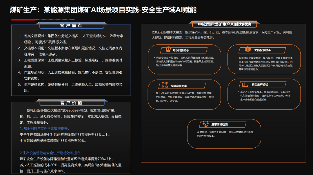 71883e30-269c-11f1-90a1-92fbcf53809c.png