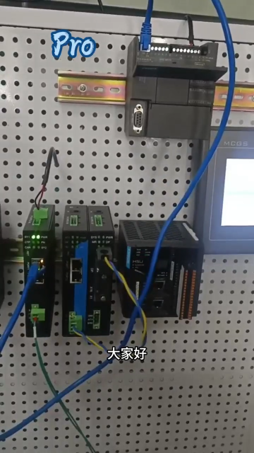 ProfiNet 轉(zhuǎn)CAN/CANopen網(wǎng)關(guān)【SG-PN(h750)-COE/CAN】#canopen 