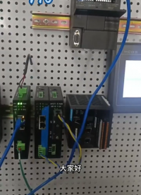 ProfiNet 轉(zhuǎn)CAN/CANopen網(wǎng)關(guān)【SG-PN(h750)-COE/CAN】#canopen 