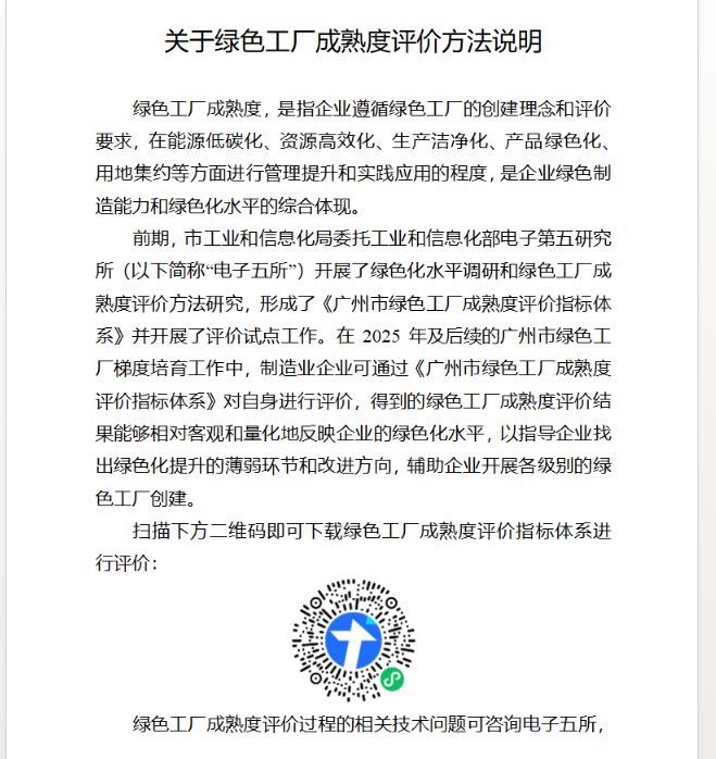 wKgZO2nCI7aASA92AALTGy9htJU141.png