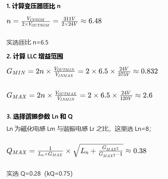 wKgZO2nCIm-AaT0EAAC8yZtgOLA785.png