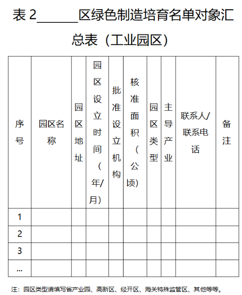 wKgZPGnCI-KAc1l0AADPMWzJgDU789.png