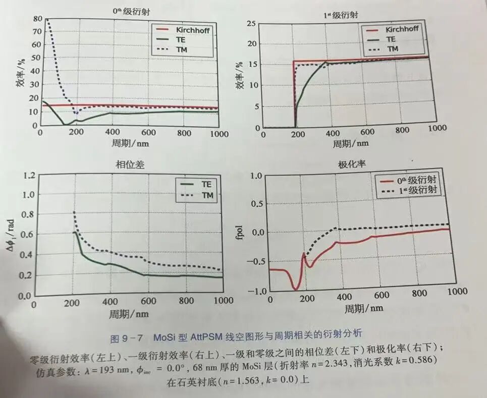 d29c0030-2651-11f1-90a1-92fbcf53809c.jpg