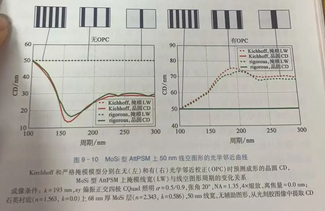 d45b7248-2651-11f1-90a1-92fbcf53809c.jpg