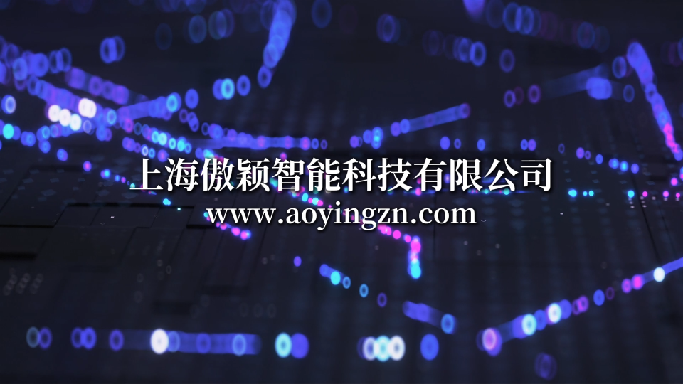 傲穎 AY-Z045-針管剛性測(cè)試儀GB/T 18457-2024-講解技術(shù)