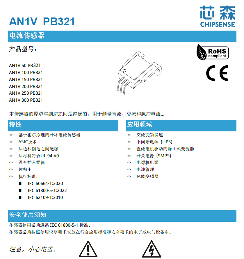 wKgZO2nCPlmAFU9kAAI8Q7WFO54831.png