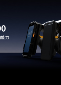 iData Q3000 RFID背夾
高性?xún)r(jià)比RFID背夾，可以和pda手持終端一起使用# RFID參數(shù) 