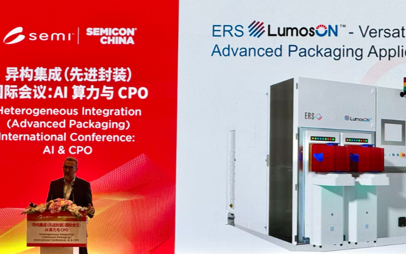 ERS electronic將出席<b class='flag-5'>SEMICON</b> <b class='flag-5'>China</b> <b class='flag-5'>2026</b>
