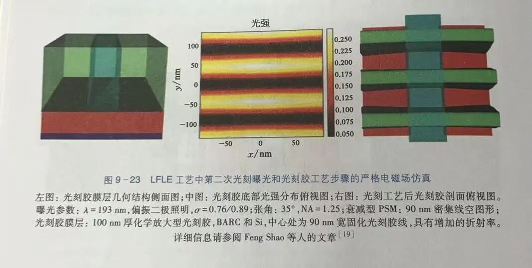 49c393bc-271a-11f1-90a1-92fbcf53809c.jpg