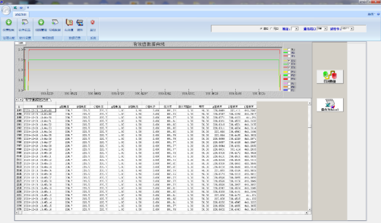wKgZPGnCWUqAZ0GBAAr6usj3SR4021.png