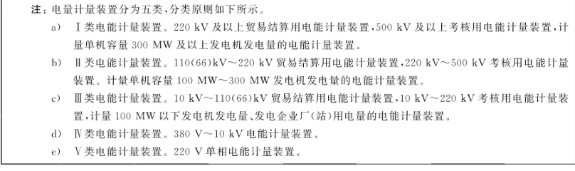 wKgZPGnDQYCAdni4AAFEYNFUR-c972.png